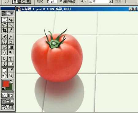 PHOTOSHOP鼠绘出逼真蕃茄教程