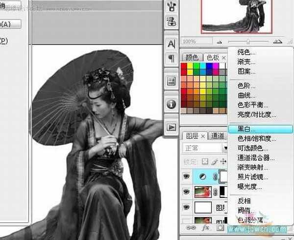 Photoshop CS3将古装MM打造成水墨画风格效果