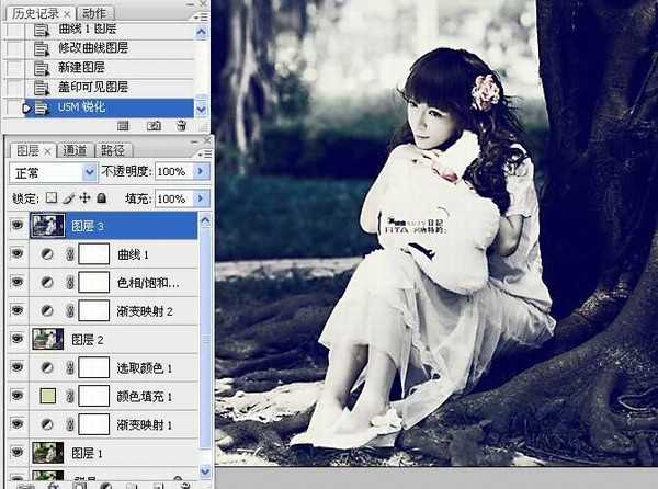 Photoshop将坐在树下的美女照片调出暗夜精灵效果