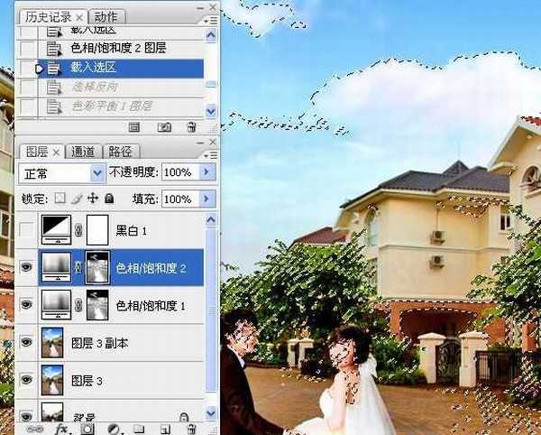 Photoshop将街景婚片增加上金黄色效果教程