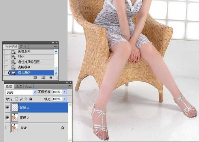 Photoshop为美女腿部拉长修饰教程