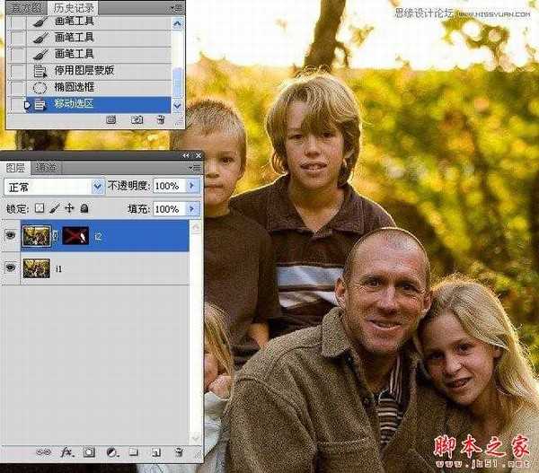 Photoshop组合数码照片中的精彩部分