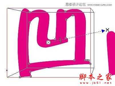 CorelDraw绘制红色凹凸效果的艺术字教程