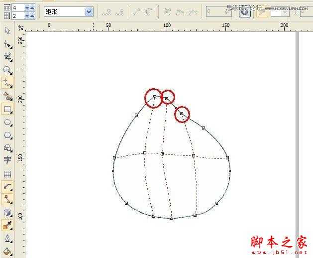 CorelDRAW使用网状填充制作逼真的水蜜桃