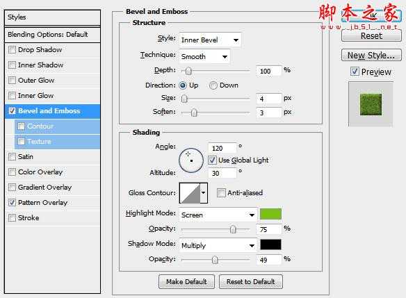 photoshop合成制作逼真的3D三维地图