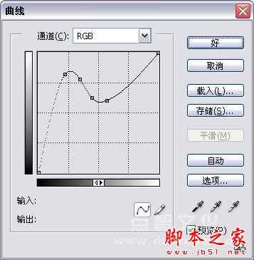 Photoshop模拟制作白银质感的飞龙效果