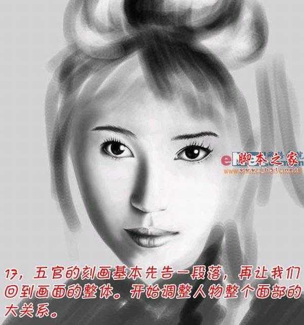 Photoshop打造出逼真的美女素描效果