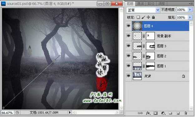 Photoshop制作寂静恐怖的丛林电影海报教程