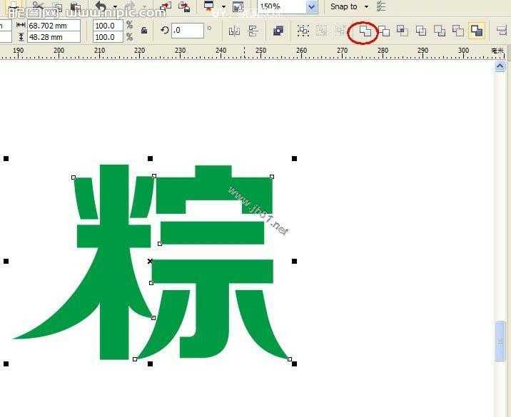 CorelDRAW(CDR)设计端午节吊旗海报教程实例讲解