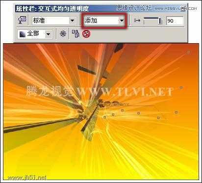 CorelDRAW(CDR)设计制作俱乐部宣传海报实例教程