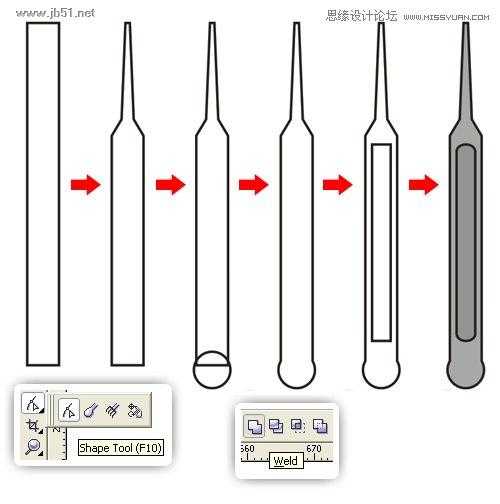 CorelDraw(CDR)设计绘制超真实的有质感的手表实例教程