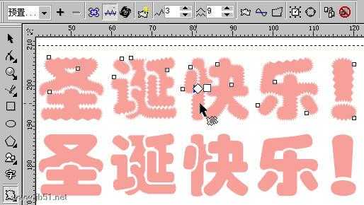 CorelDRAW(CDR)设计制作可爱的卡通圣诞贺卡实例教程