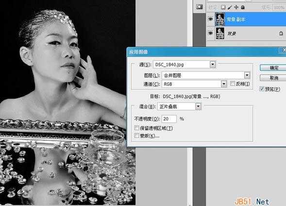 Photoshop(PS)设计制作非常精致的黑白人像效果实例教程