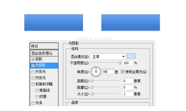 PS中17个应用技巧