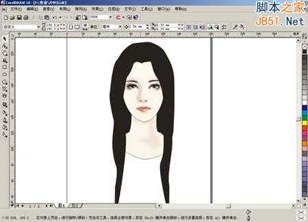 CorelDraw(CDR)20个步骤设计制作出逼真的MM美女图实例教程