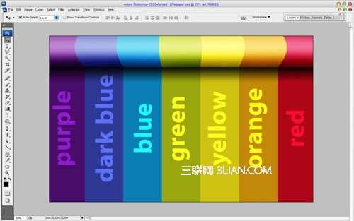 Photoshop打造漂亮的三维彩虹壁纸效果