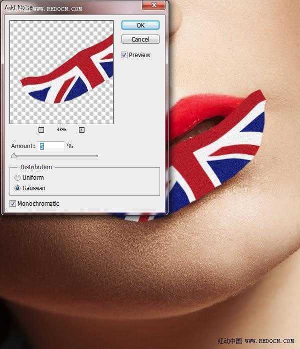 Photoshop为红色嘴唇增加个性米字国旗彩绘