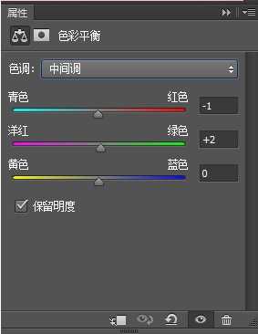 Photoshop制作粉色立体字LOVE详细教程