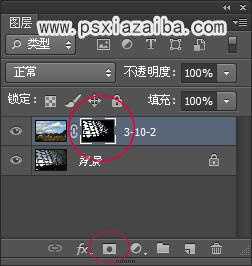 Photoshop利用通道置换图片背景