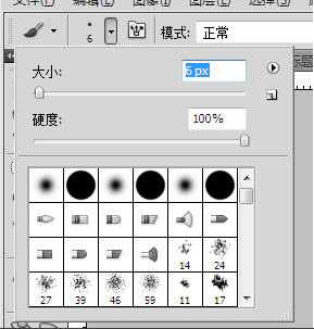 我们怎么用PS绘制画正方形虚线 在Photoshop中画虚线的技巧介绍