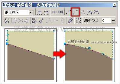 在CorelDRAW中路径的操作及改变线段属性