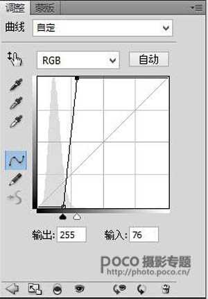 Photoshop给风景图片加上冬季飘雪效果