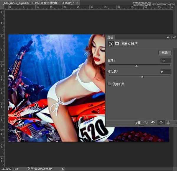 PS结合Camera Raw调出摩托车美女模特时尚质感肤色