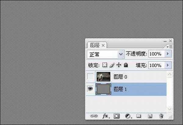 如何在照片中添加隐形文字或者logo？ps添加隐形文字的图文教程