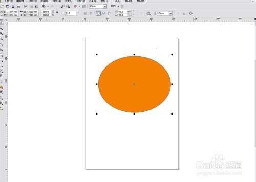 CorelDRAW简单绘制一个可爱的卡通娃娃