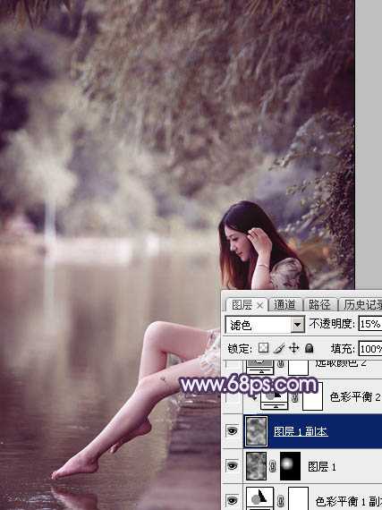 Photoshop打造柔美的中性冷色湖景美女图片教程