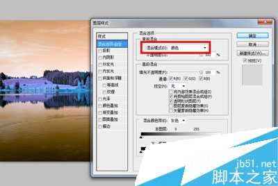 使用Photoshop模拟红外线摄影的方法图文教程