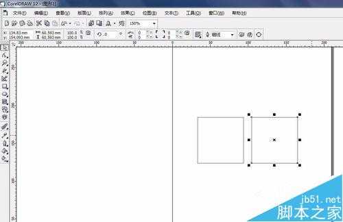 coreldraw怎么画正方体?CDR做素描几何体效果的方法