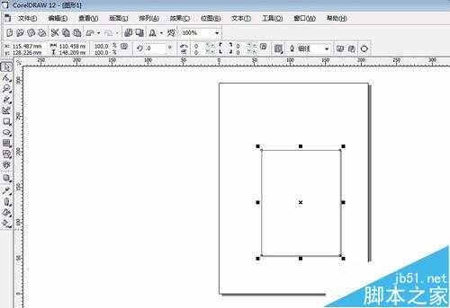 coreldraw简单地给书本添加卷页效果