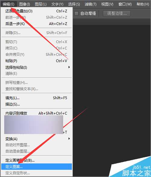 ps cc 2014利用对称图案制作漂亮的背景效果