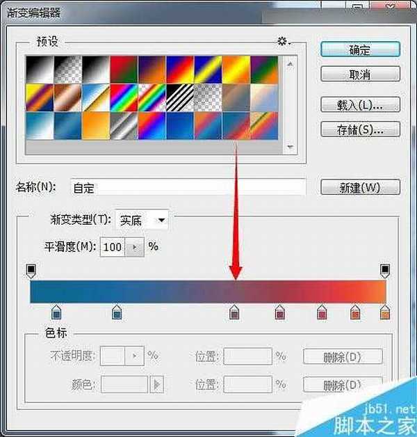 Photoshop合成创意的吴彦祖数字人像效果图