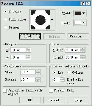 CorelDRAW 特殊填充效果的制作方法图解