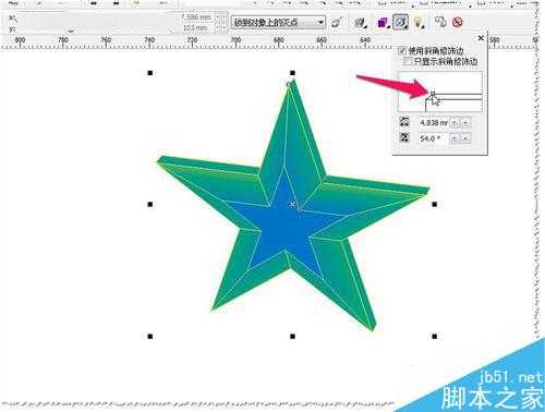 CDR使用立体化的斜角修饰边工具制作漂亮的立体五角星