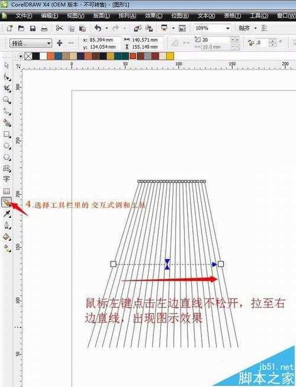 coreldraw怎么画罗纹?cdr服装设计中画罗纹的教程