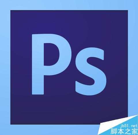 PS cs6怎么抠图?PS抠图方法图解