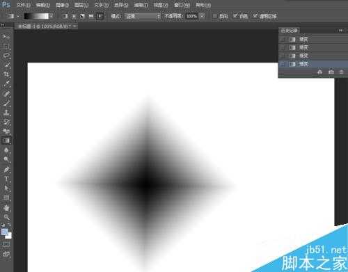 PS cs6渐变工具怎么用?PS渐变工具使用方法介绍