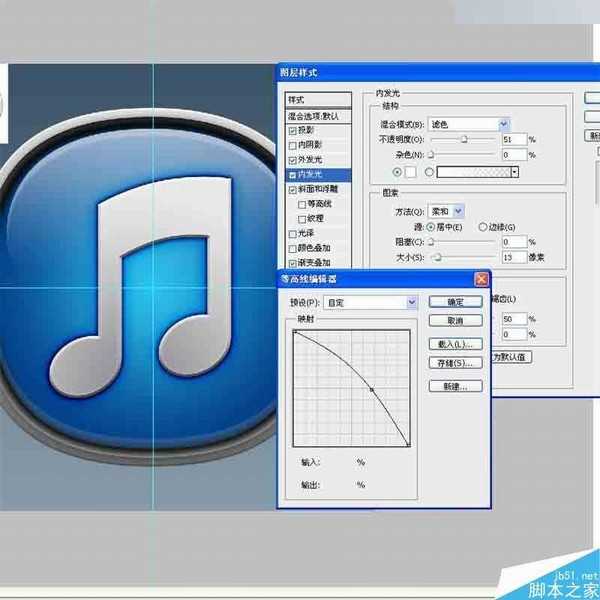 PS图层样式绘制一枚经典大气的立体iTunes图标