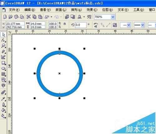 CorelDRAW怎么制作蓝色的wifi信号图标?