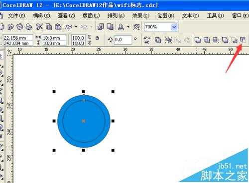 CorelDRAW怎么制作蓝色的wifi信号图标?