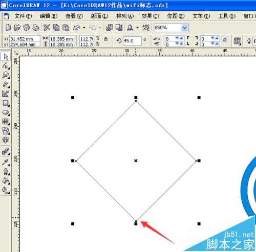 CorelDRAW怎么制作蓝色的wifi信号图标?