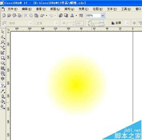 cdr怎么制作倒影?CorelDRAW给蜡烛添加倒影和光感的教程