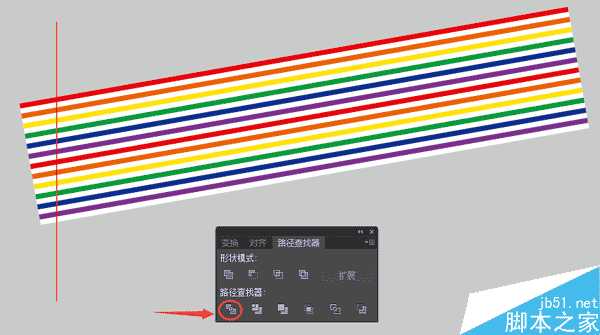 PS打造可爱的彩虹糖果文字效果