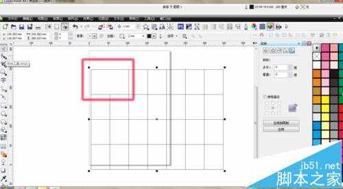 CorelDRAW怎么画表格?cdr表格工具的使用教程