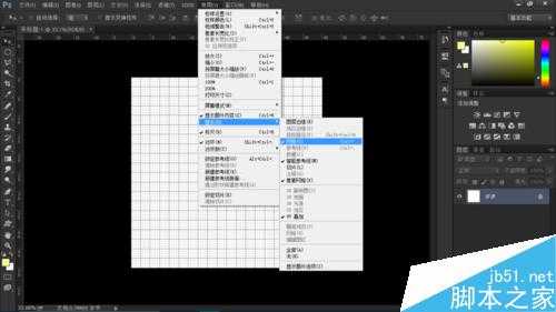 photoshop cc 2015 制作一个属于自己的印章