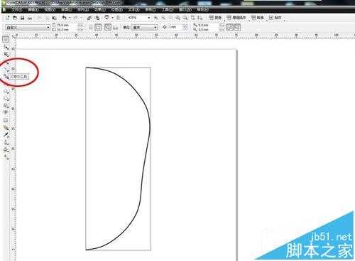 cdr怎么制作京剧脸谱? 京剧脸谱面具制作方法