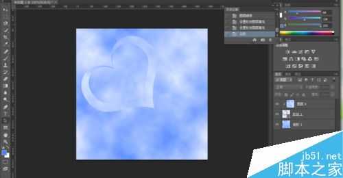 在PS中制作出天空云彩效果